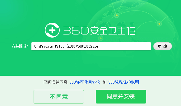 零售软件免费版_免费的零售软件_零售软件系统免费版