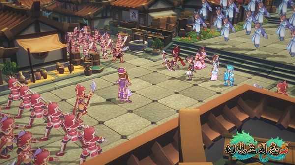 幻想三国志5修改器