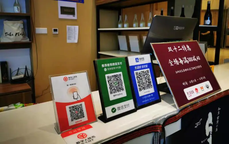 京东商城支持微信支付_商城京东微信支付支持信用卡吗_商城京东微信支付支持花呗吗