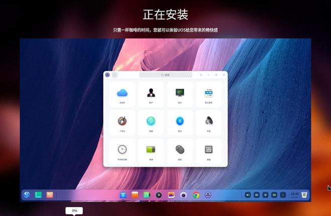 国产电脑操作系统_国产电脑系统怎么用_操作国产电脑系统的软件