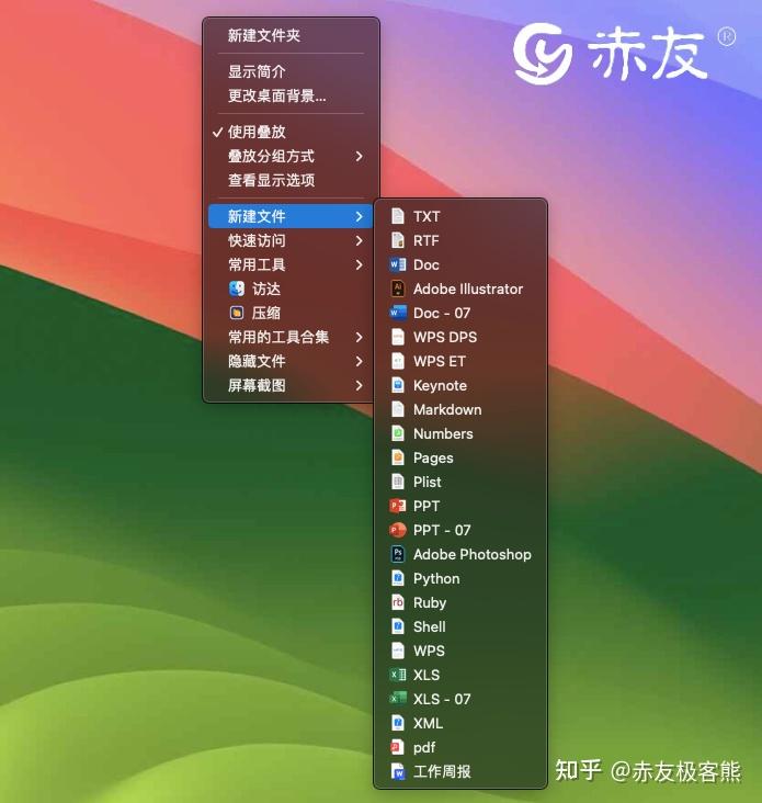 macbook优势_mac系统缺点_mac系统的优势