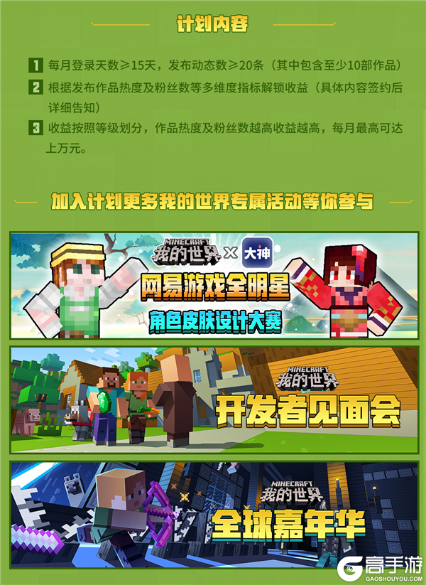 bcompare 破解_破解版游戏_破解软件