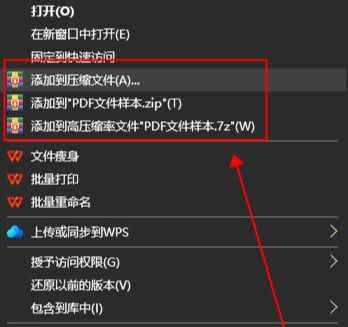 怎么恢复删除的cdr文件_删除恢复文件的目录项_删除恢复文件导致死机