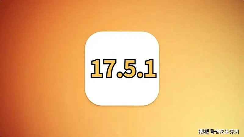 ios省电_ios省电模式更耗电_ios哪个版本最省电