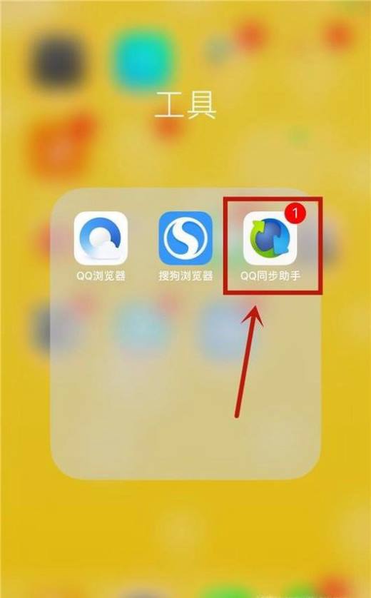 三星通讯录恢复_三星恢复联系人怎么找回_三星误删通讯录恢复