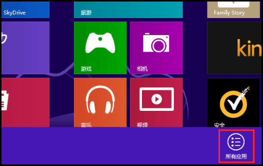win8.1删除应用商店_软件商店下载的软件删除_windows应用商店下载的东西怎么删除