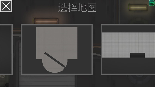 甜瓜游乐场无广告版