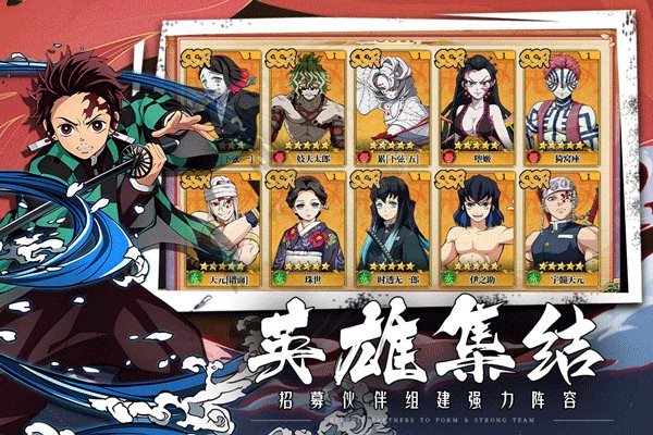 拯救小宇宙下载手机版