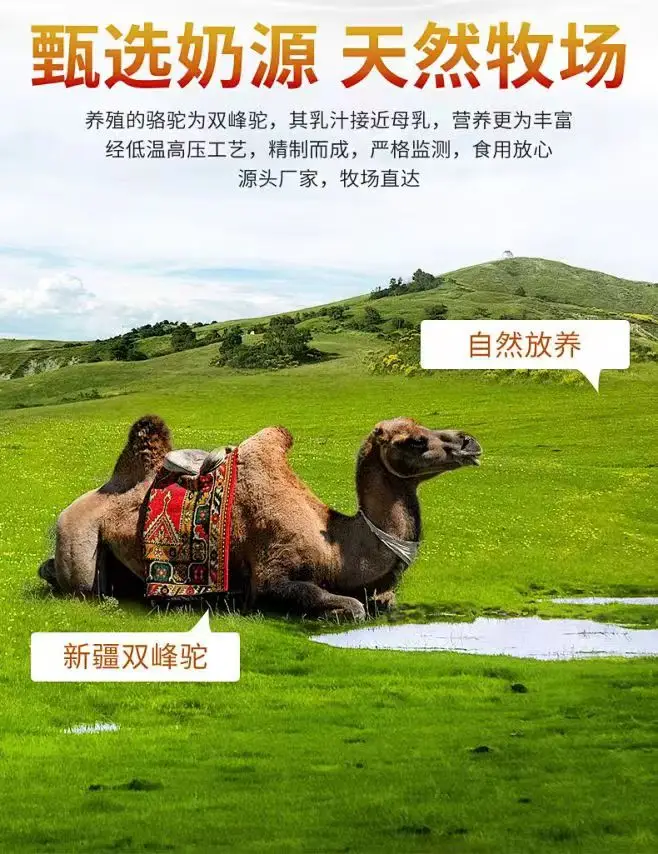 免疫球蛋白_免疫(cleanmacro)_免疫(cleanmacro