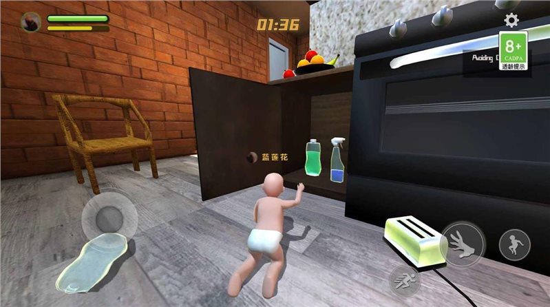 爸爸是你手机版
