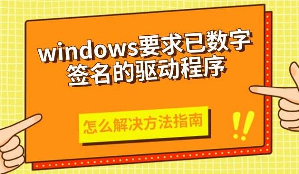 win10返回登陆界面_window10返回桌面_windows10界面如何返回正常