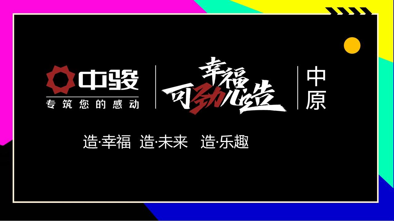 上海优化商办用地_上海商业用地地价_上海商业用地改住宅