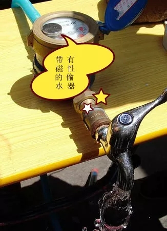 私自改装天然气表犯法吗_天然气自动抄表改装需要收费吗_改天然气表多少钱