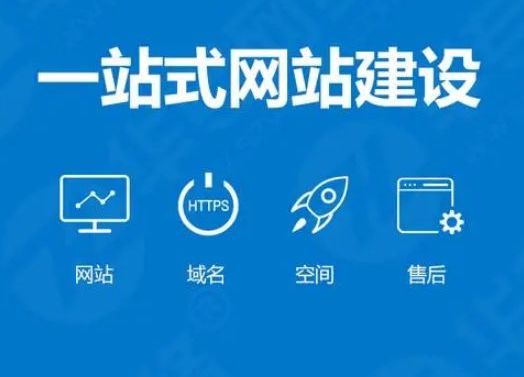 电商网站设计图_php+mysql电商网站设计与制作_电商网站的设计