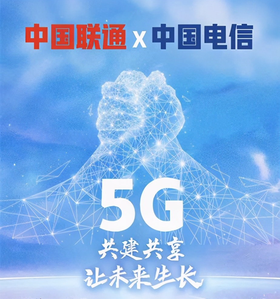共享总线技术_总线共享技术的特点_总线共享技术有哪些