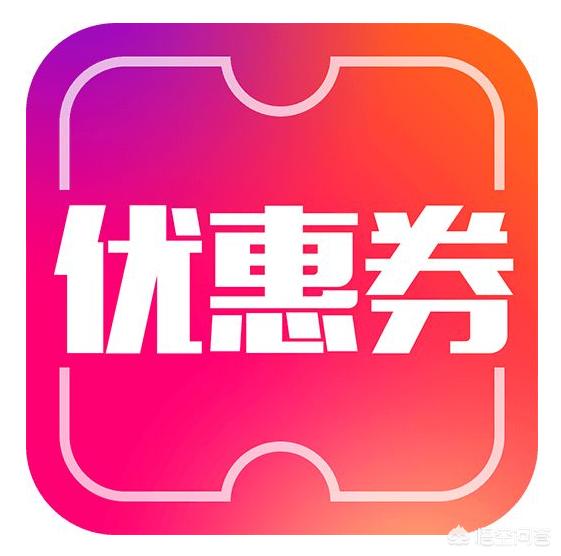 分销易民生_分销易下载_易分销20