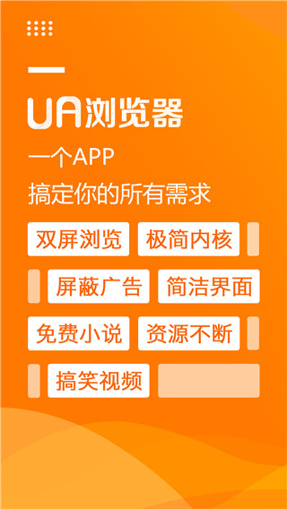 浏览器不叠加_浏览器叠加在一起_浏览器怎么重叠打开