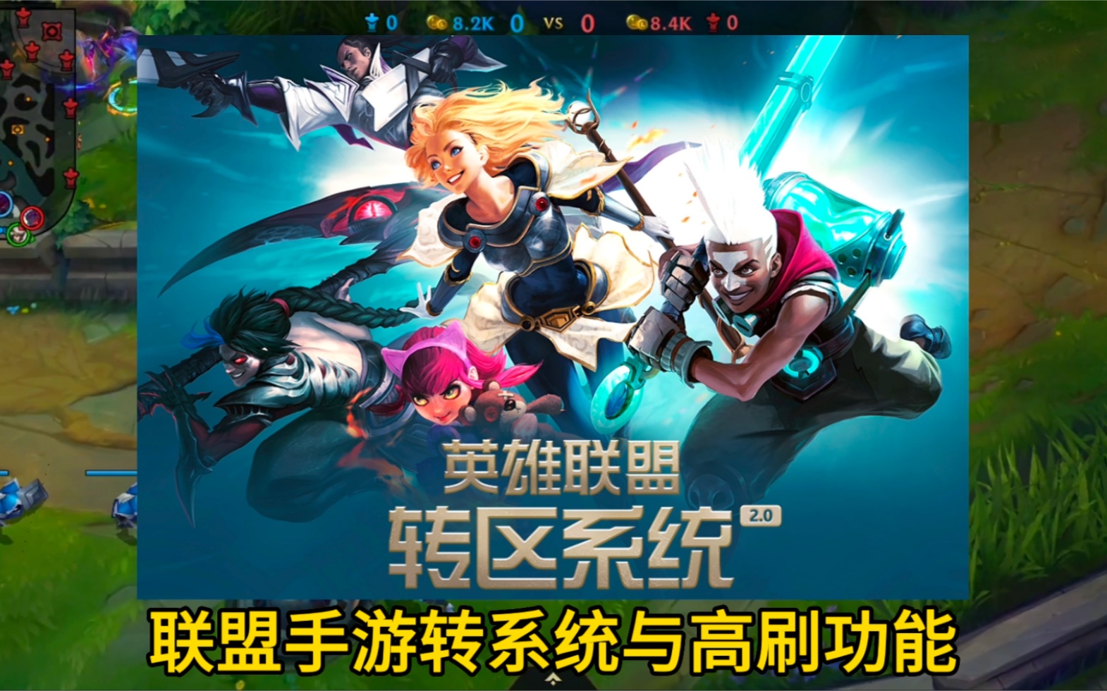 修复盆底肌的仪器_lol.launcher.exe修复_修复脑神经的三大名药
