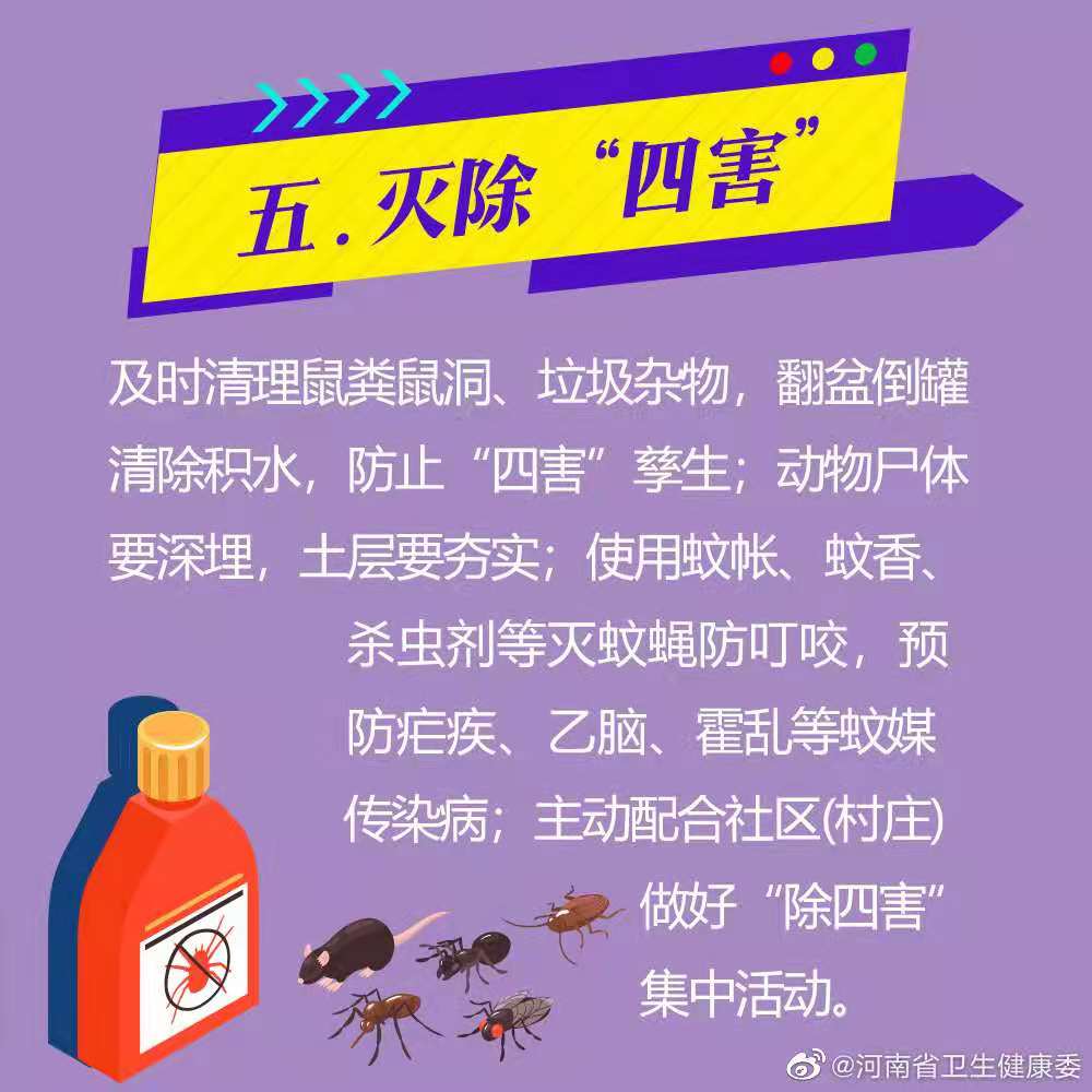 大便出鲜血是癌症吗_大便出鲜血是怎么回事_大便出鲜血问题大不大