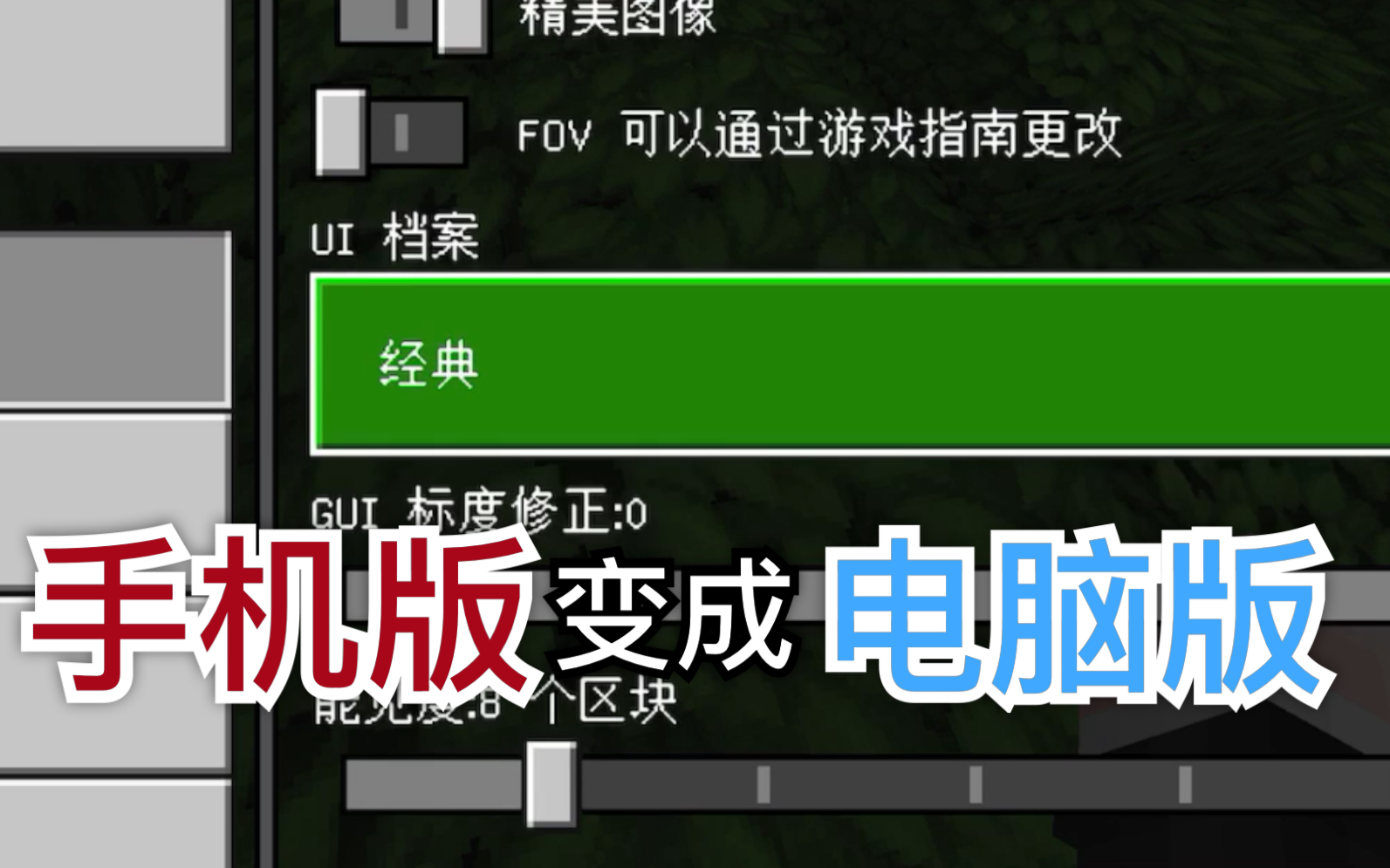 winbox_WINBOX显示密码设置_WINBOXMY