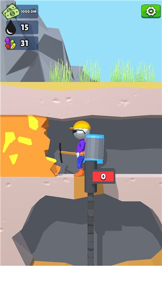 采油小生正版
