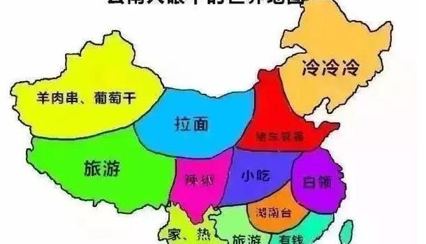 地图中国图片_中国地图mapinfo_地图中国高清大图