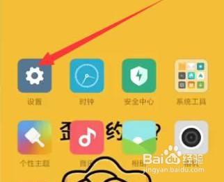 如何根据序列号查询电话_序列查号码手机号通过什么查_通过序列号查手机号码