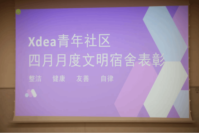 干是多音字吗_干是什么结构_哔哩哔哩是干什么的