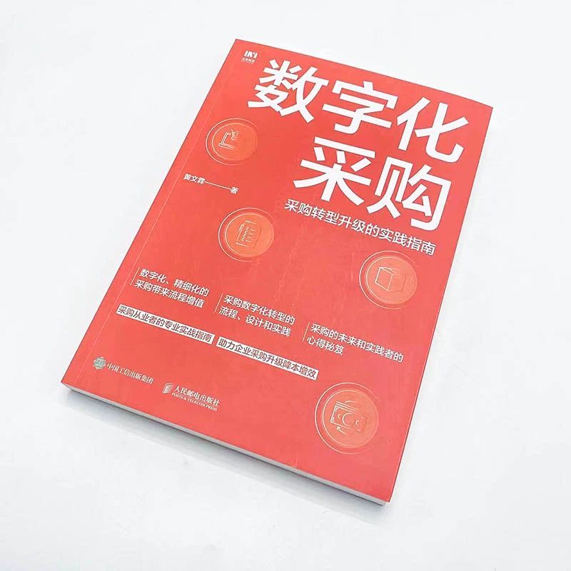 北京朝阳第二医院官网_北京朝阳医院官网统一挂号平台_北京朝阳医院网上预约挂号平台