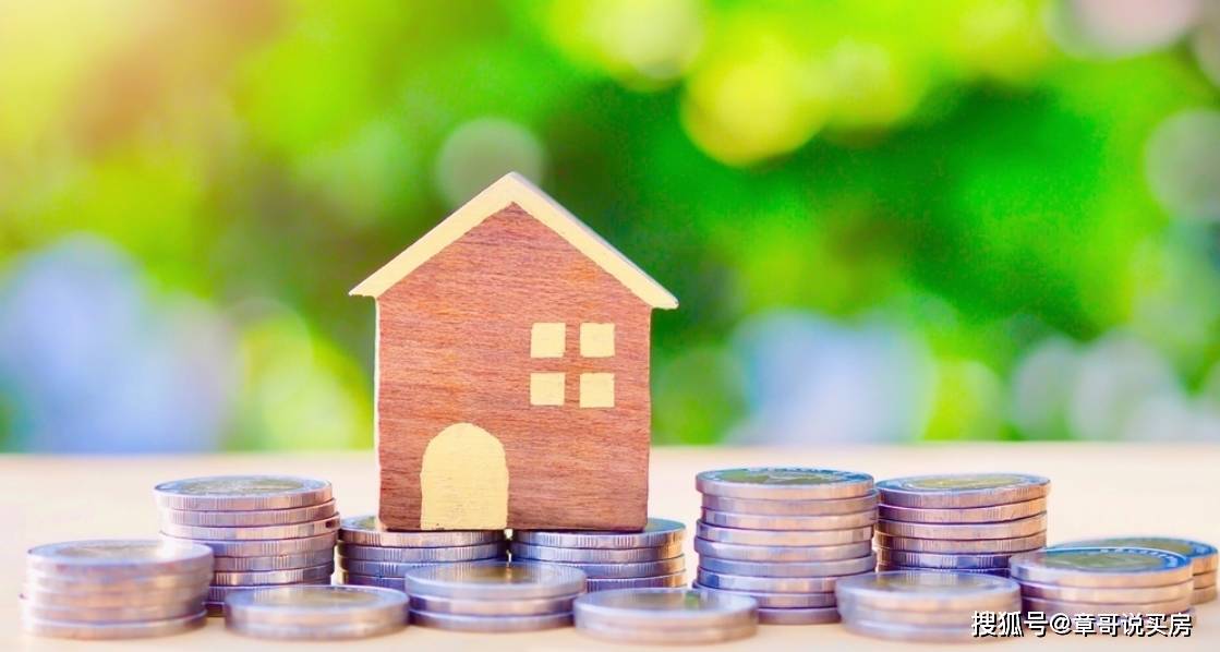 产权查询北京网站_北京产权查询_北京房屋产权查询