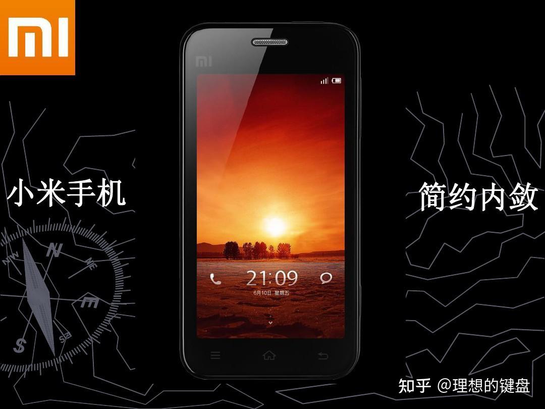 乔布斯苹果介绍手机是真的吗_乔布斯介绍苹果手机_乔布斯的苹果手机