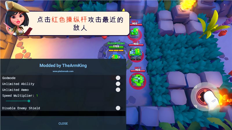 tanksalot破解版