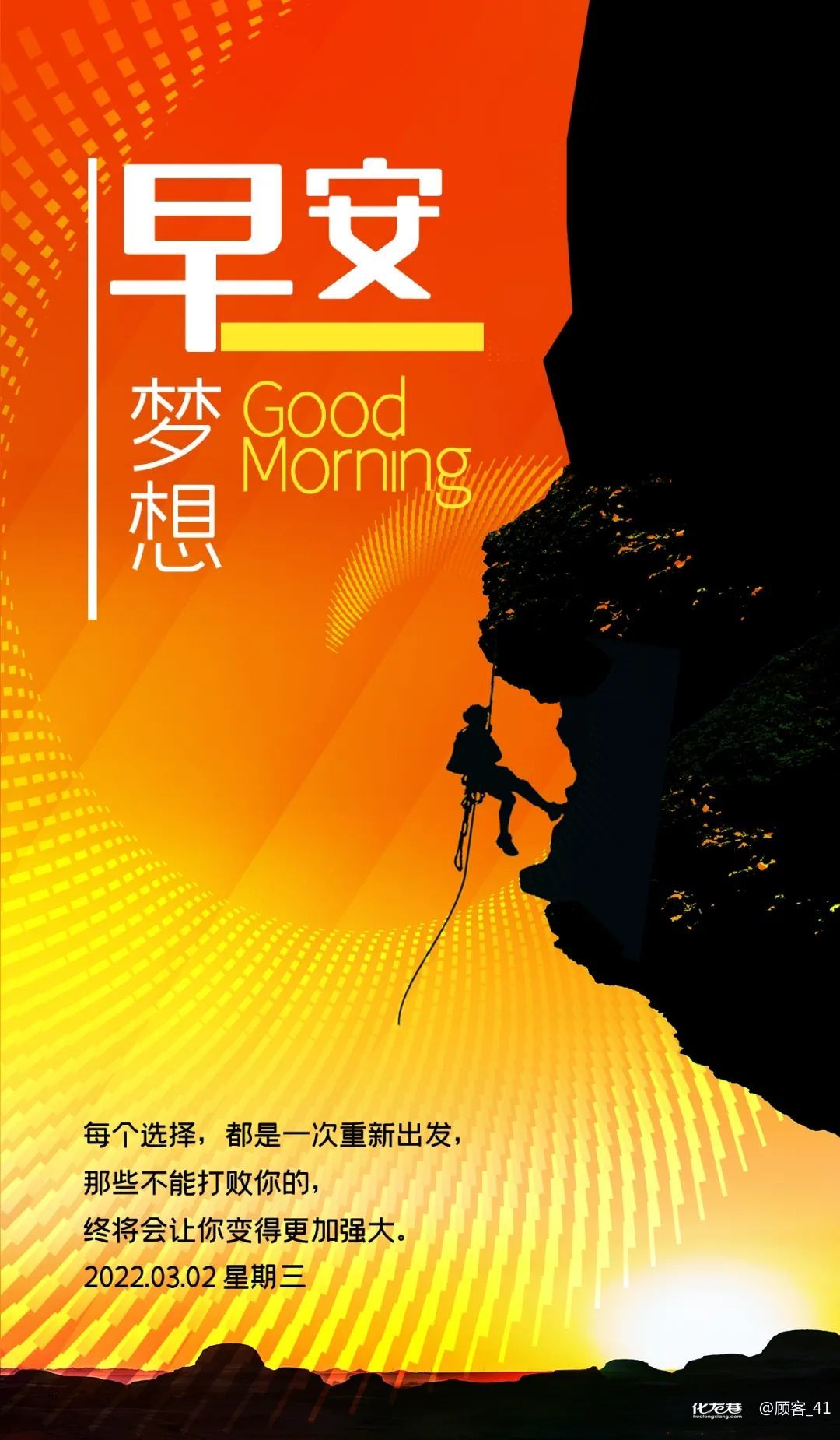 胃病交流群论坛_化龙巷论坛胃病_胃病病友论坛