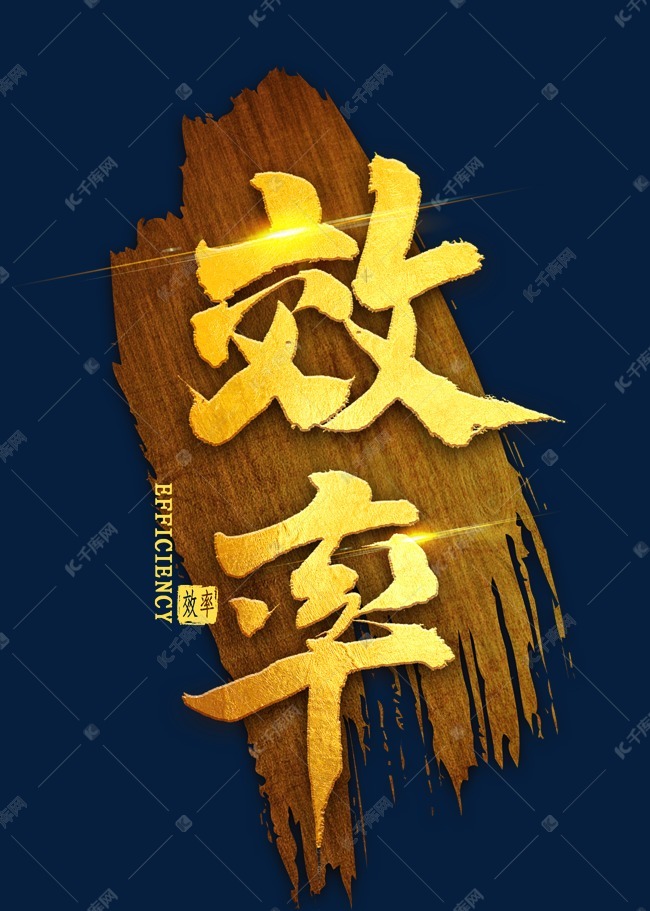 排版料套自动软件有哪些_自动排版套料软件_排版料套自动软件哪个好
