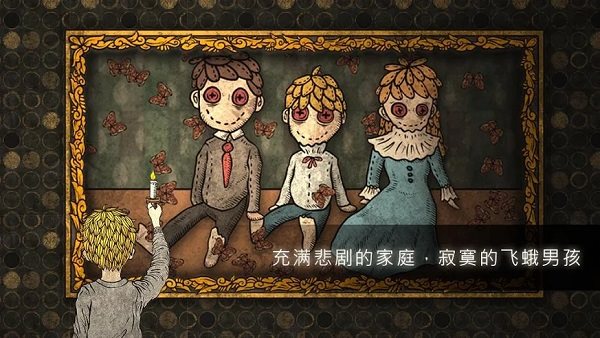 人生画廊手游官网版安卓版