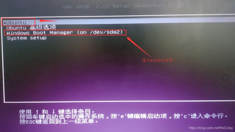 windows切换窗口快捷键_linux和windows切换_切换屏幕的快捷键是什么