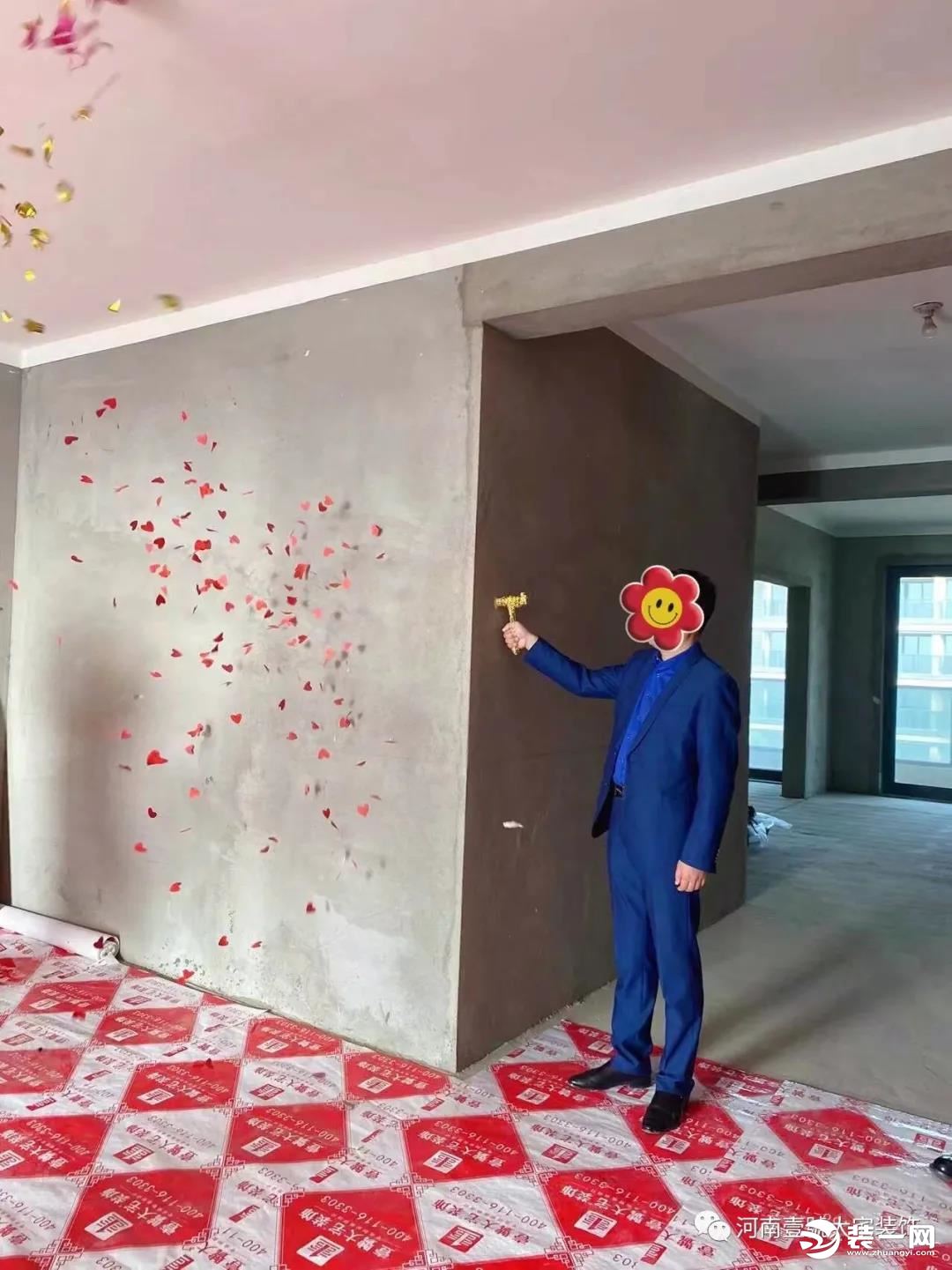 郑州壹號大宅装饰开工图