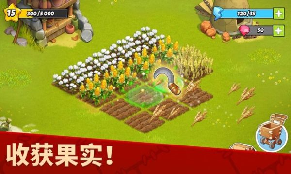 家庭岛农场游戏(Family Island)
