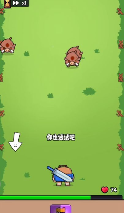 口袋宠物猪(아기돼지키우기）