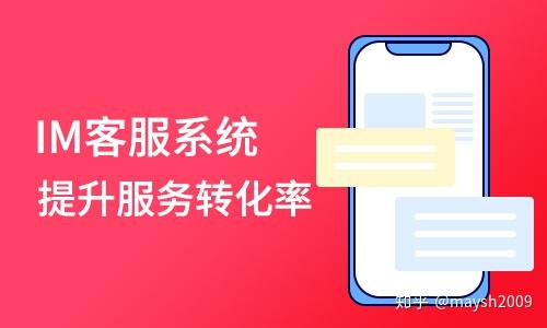 好麦多线下有卖吗_麦多商城系统好用吗_好麦多这个公司怎么样