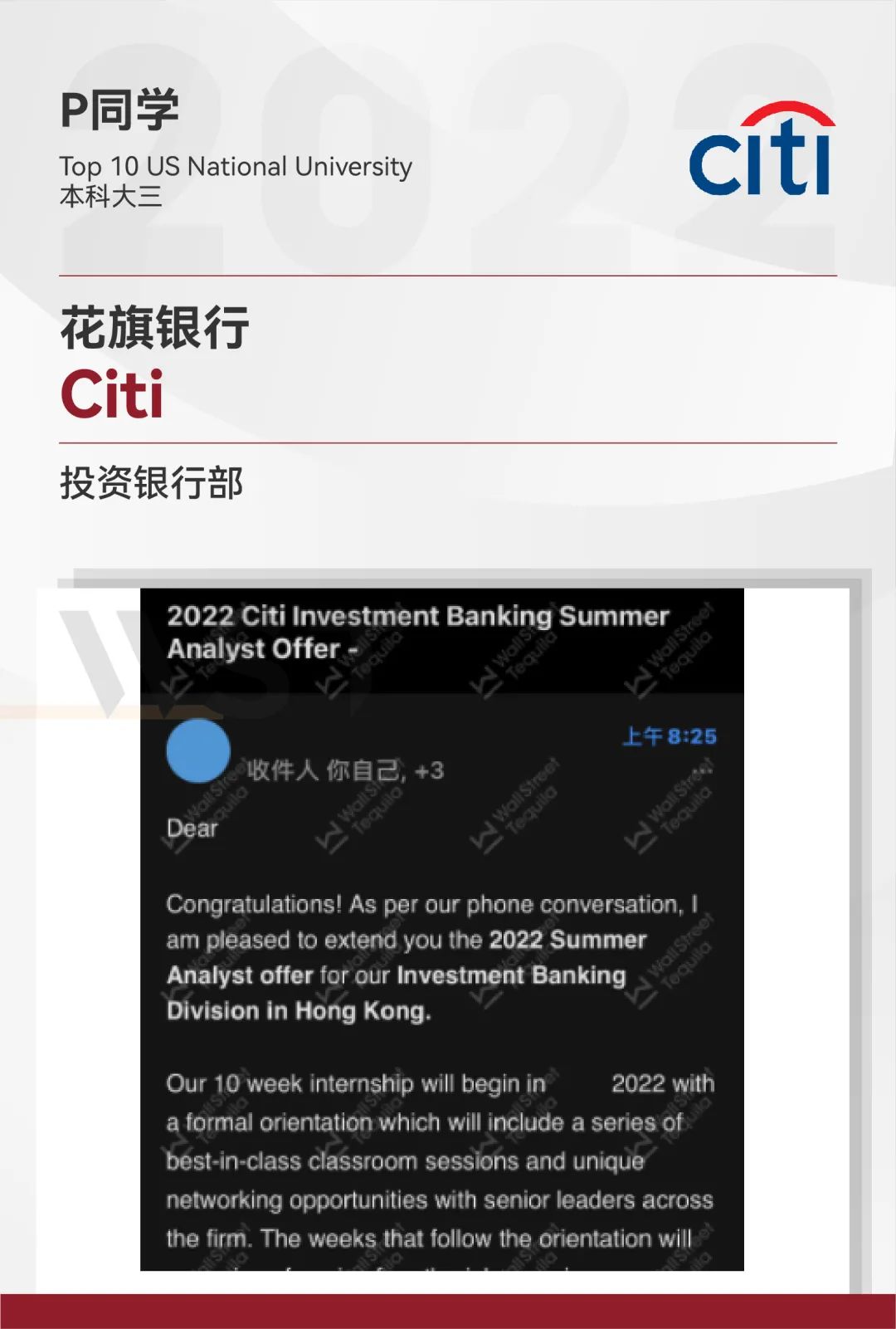 乐至招聘网_乐至最新全职招聘信息_乐至在线招聘