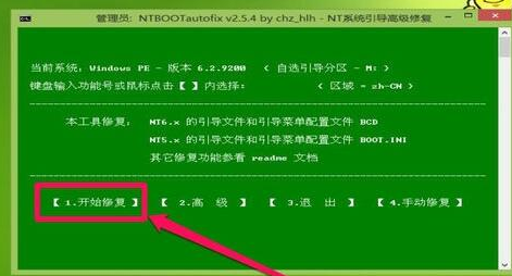 盘少皇_win7少了一个盘_win7把d盘空间分给c盘