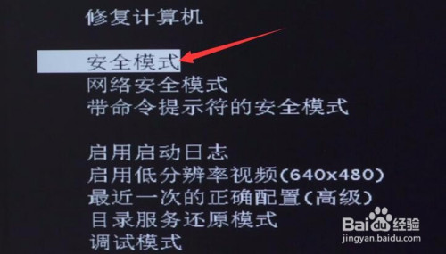 电脑屏幕自动休眠然后屏幕打不开_屏幕休眠电脑自动打开怎么回事_电脑休眠后自动亮屏