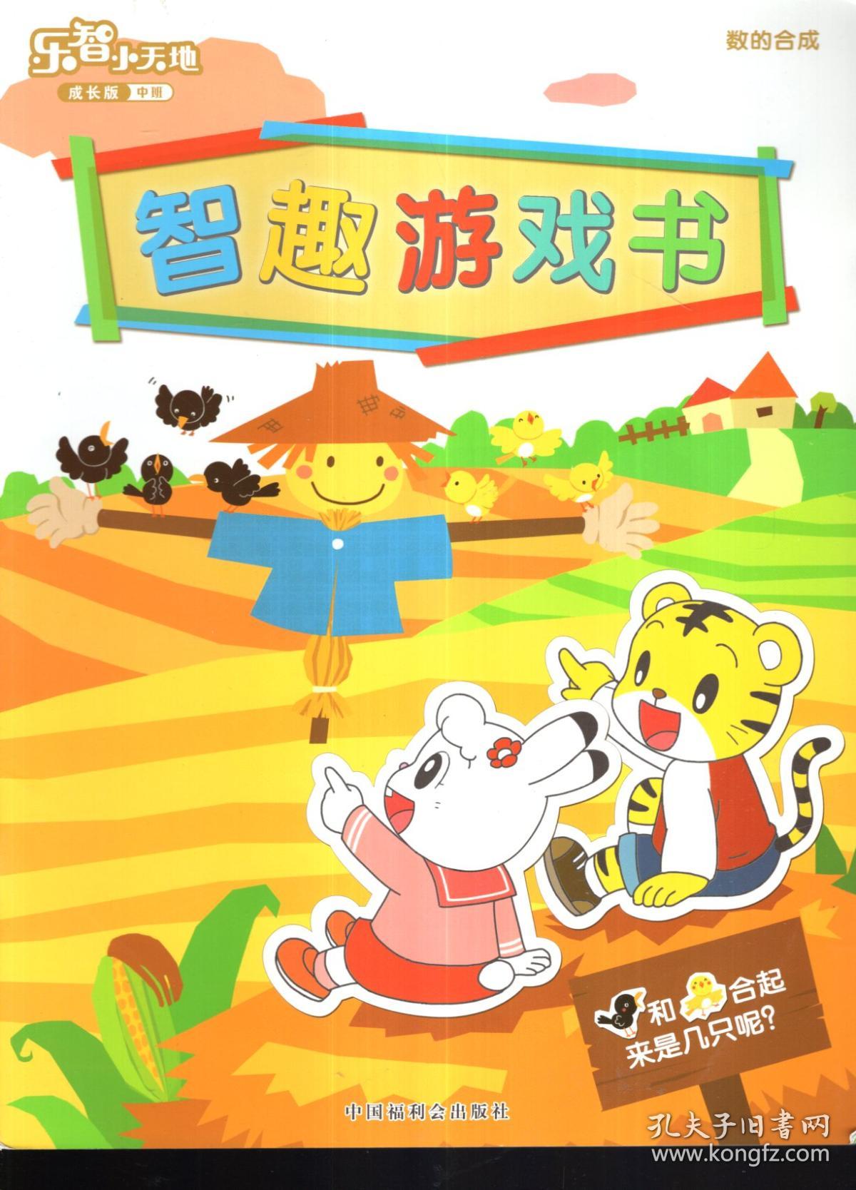 1到60的序数英语单词_vc工程找不到序数_怎么找vc投资