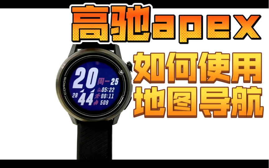 剪断结扎后还能再生吗_gps antenna剪断_剪断的结扎打结图片