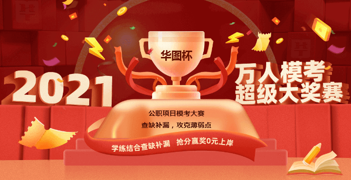 大连人力资源师报考条件_大连人力资源考证条件_大连人力资源考试报考条件