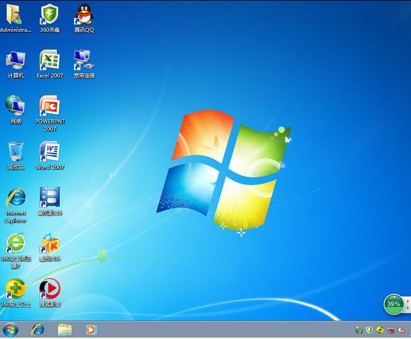 windows7旗舰版msdn下载_win7旗舰版软件下载_win7旗舰版下载安装