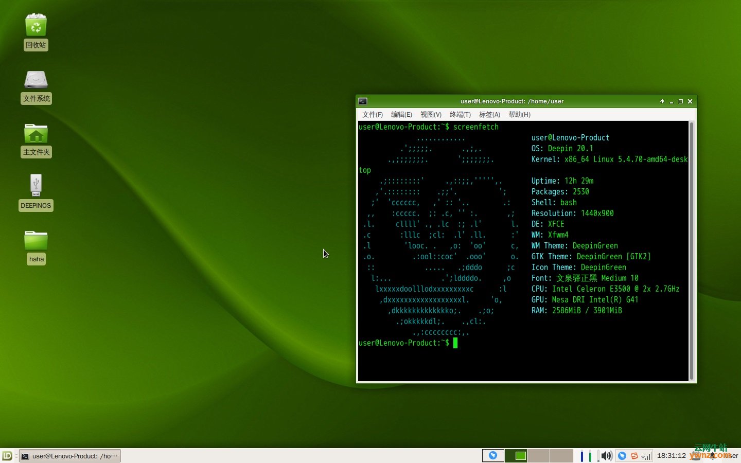 linux仿苹果_仿苹果灵动岛软件下载_仿苹果铃声下载