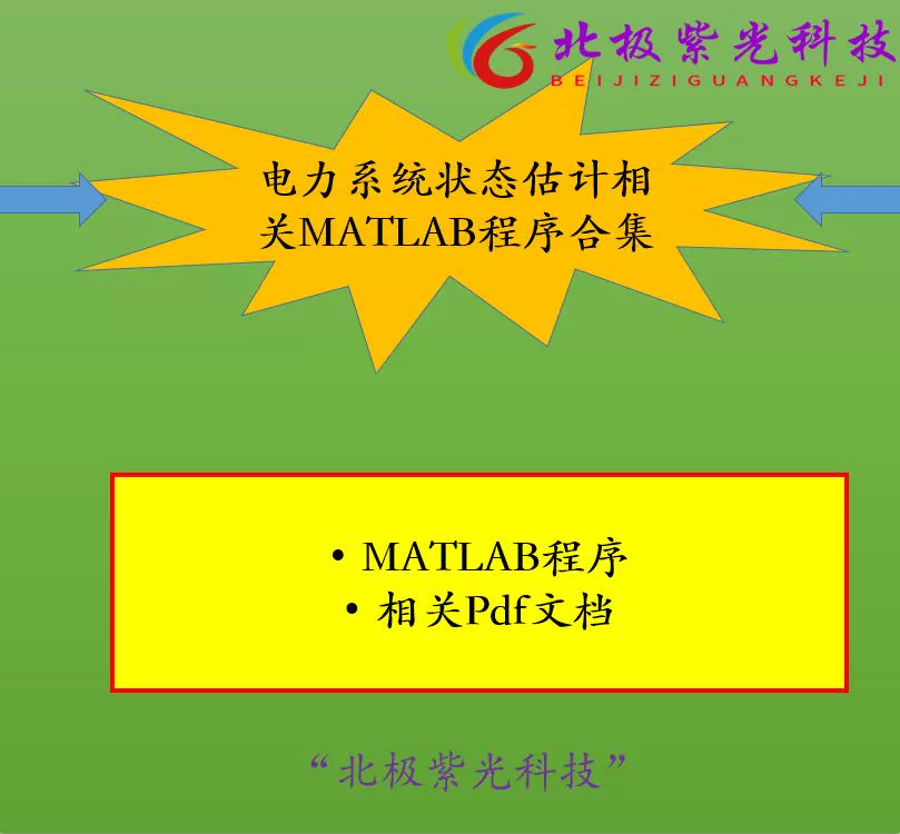 电脑关闭进程有什么影响_电脑哪些进程可以关闭_进程关闭电脑可以开机吗