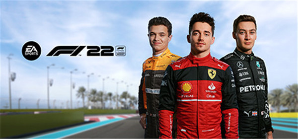 f12022游戏免steam补丁